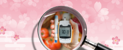 Functional medicine diabetes